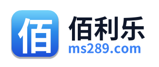 佰利乐